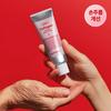 Medipeel Red Lacto Collagen Moisture Hand Cream 50ml