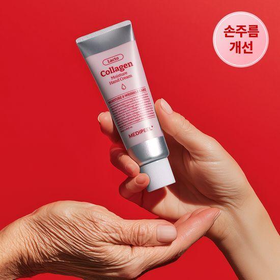 Medipeel Red Lacto Collagen Moisture Hand Cream 50ml