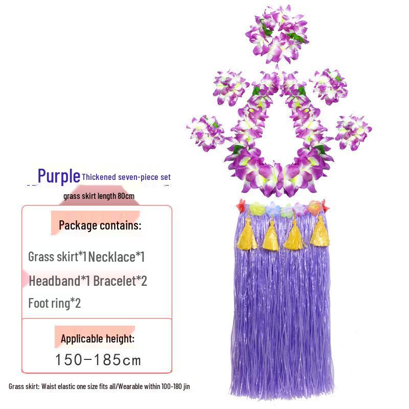 Colorful Hawaiian Hula Dance Costume Skirt Set for Role-Playing Activities