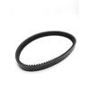854 30.1 28 Belt For HS400 Hisun 400CC 400 UTV CVT Drive 25300-F12-0000