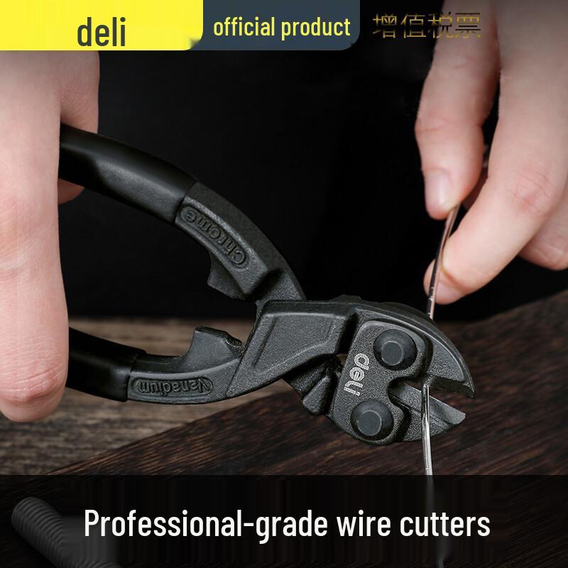 Deli Professional Multifunctional Heavy-Duty Electrician s Wire Cutters