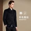 [Mulberry Silk+Sheep Wool] Stand up collar business casual autumn and winter Chinese style jacquard men's coat woolen coat
