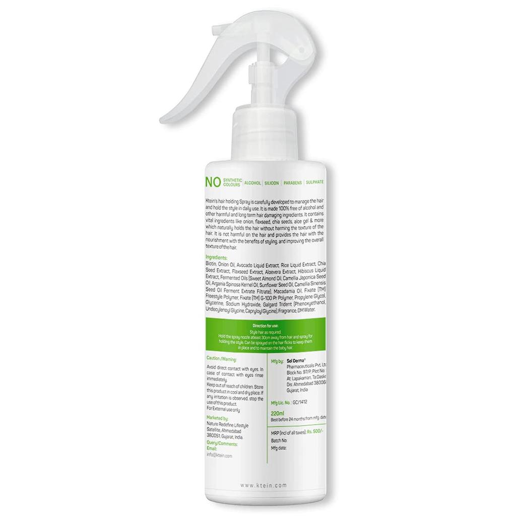 Ktein Natural Hair Holding Spray Without Alcohol (200 ml)