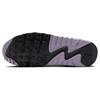 New Nike Air Max 90 White Lilac Women's DH8010-103