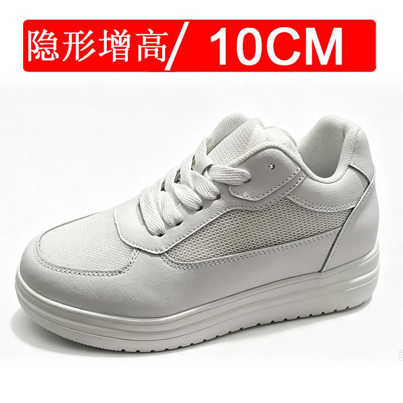 Invisible inner heightening men's shoes 10CM casual transportation shoes breathable heightening shoes 8 little white shoes board shoes 6