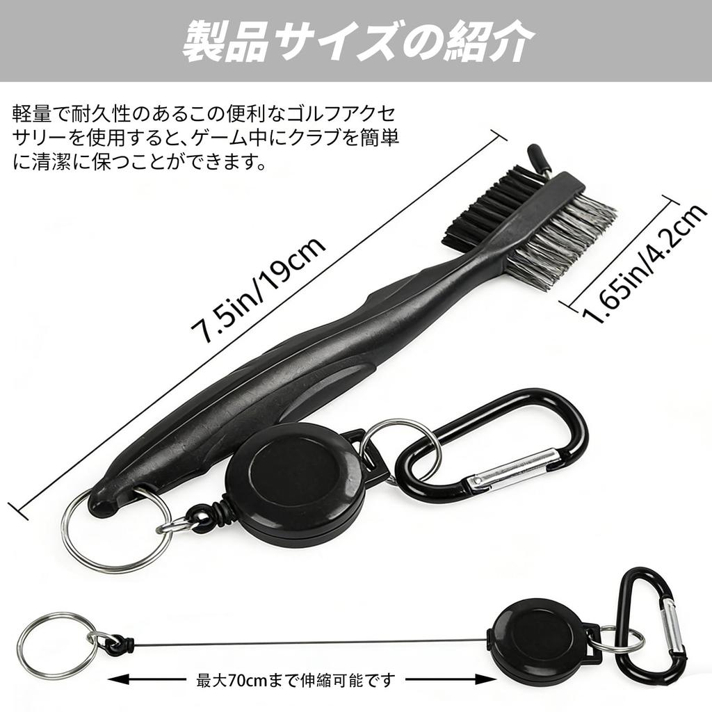 BLOOPIC Golf Brush 3in1 Golf Club Care Cleaning Brush Double-Sided
