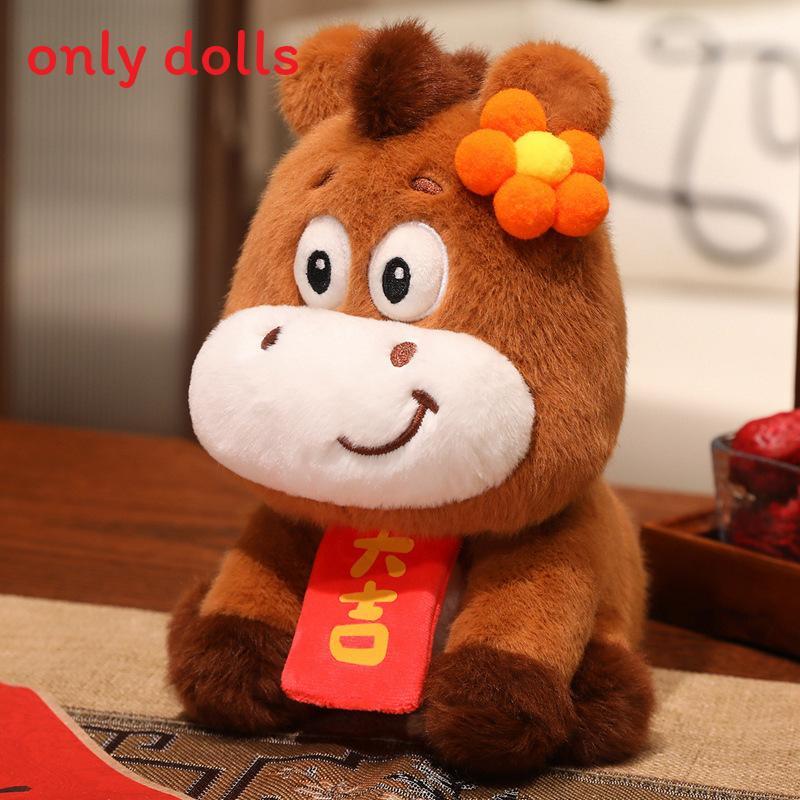Chinese Zodiac Horse Plush Toy With Pp Cotton Fill For New Year Gift And Festive Decor