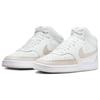 New Nike Court Vision Mid White Tan Women's CD5436-106