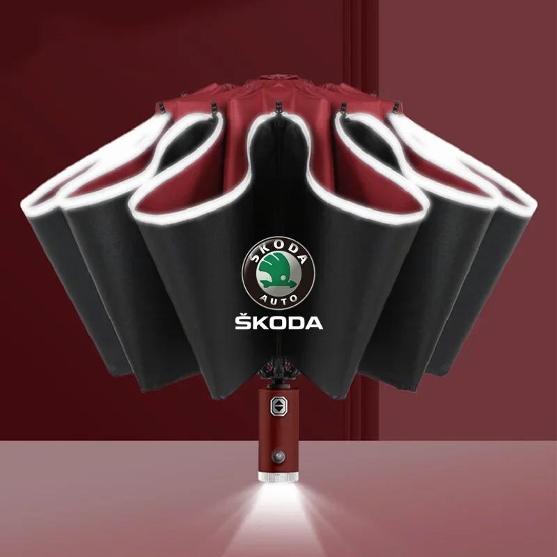 Car Sticker Automatic Umbrella with Reflective Stripe Reverse Led Light For Skoda Octavia Superb Fabia Kamiq Karoq Kodiaq Scala