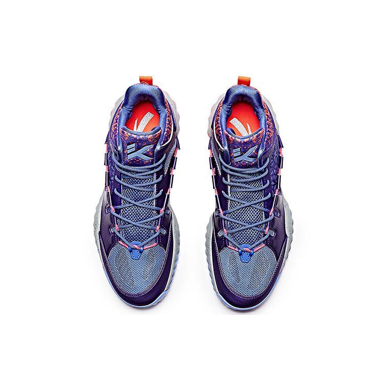 Anta KT Thompson Outdoor 2 Basketball Shoes Men Sneakers Purple 11731399-3