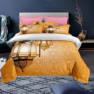 Housse de couette Ramadan King Queen Thème religieux Housse de couette Musulman Croyant Ensemble de literie en polyester Taies d'oreiller Jaune brunâtre