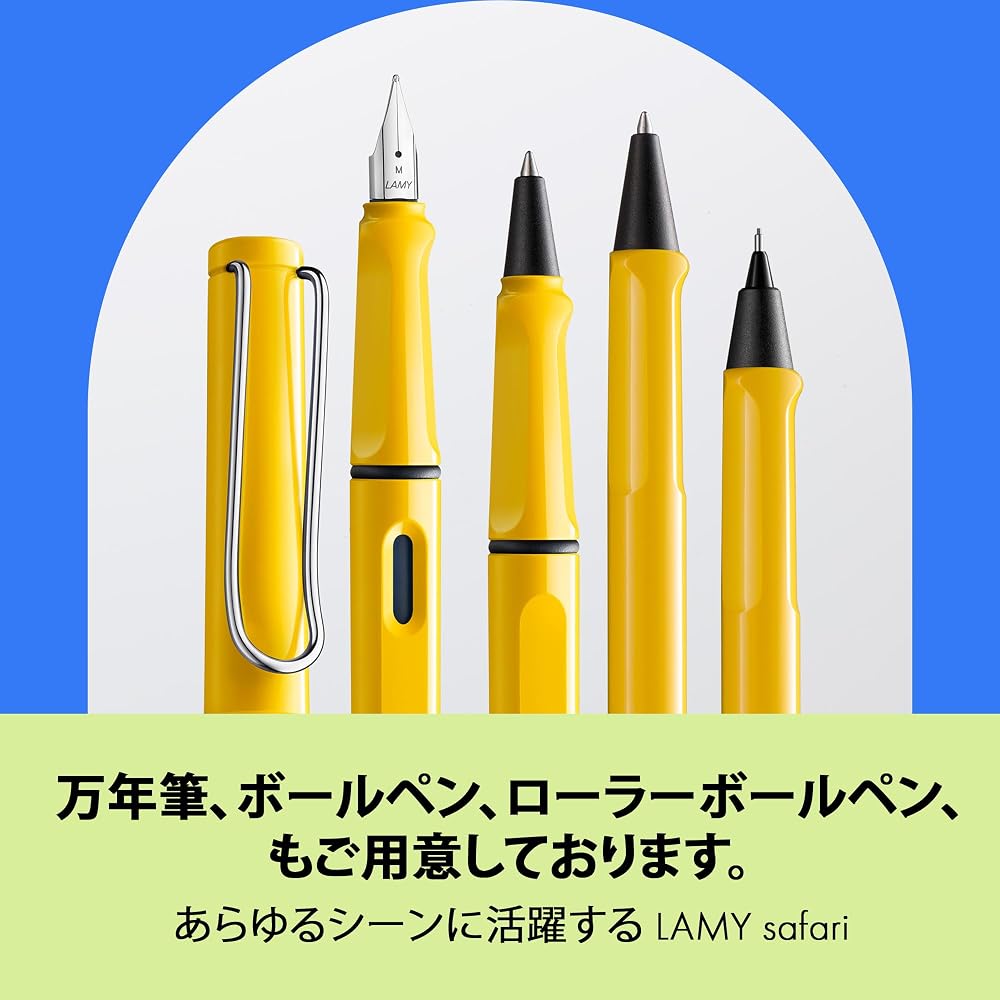 LAMY (Ramy) Safari Yellow Yellow Pencil - Mechanical Pencil with Ergonomic Grip Durable ASA Plast...