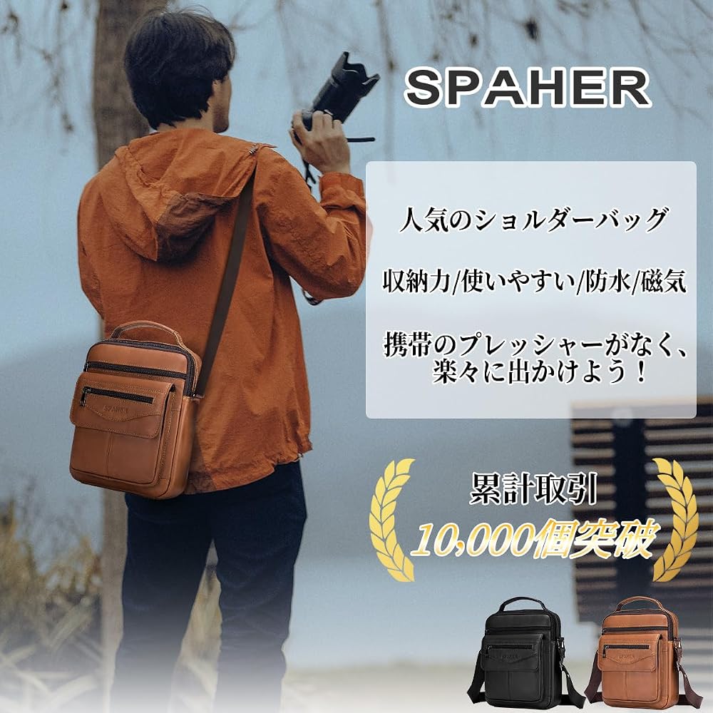SPAHER Shoulder Bag for Men, Crossbody, Water-Repellent, Lightweight, Small, Genuine Leather,