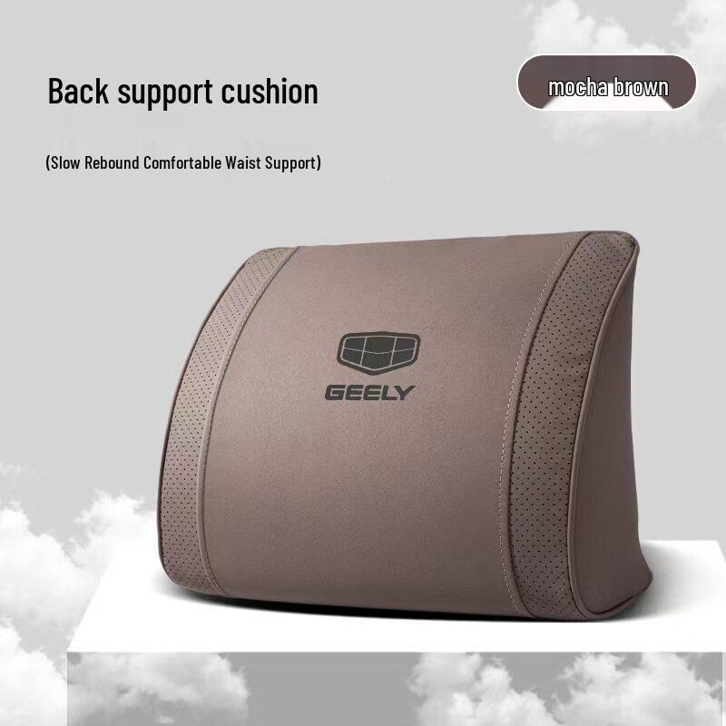 Geely Car Neck Pillow & Lumbar Support for Emgrand Galaxy E5/L7, Xingyue, Boyue, Bin Yue, and Xingrui.
