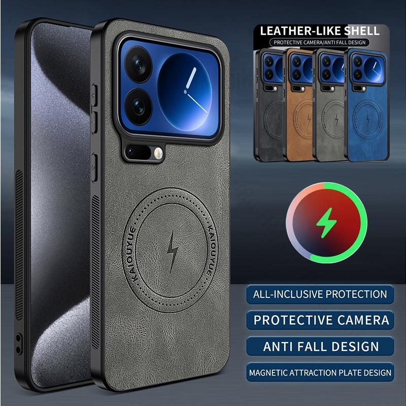 PU Leather Soft Bumper Shockproof Case For Xiaomi 17 Pro Max Magnetic Magsafing Phone Cover For Xiaomi 14T Pro mi 17 Pro Fundas