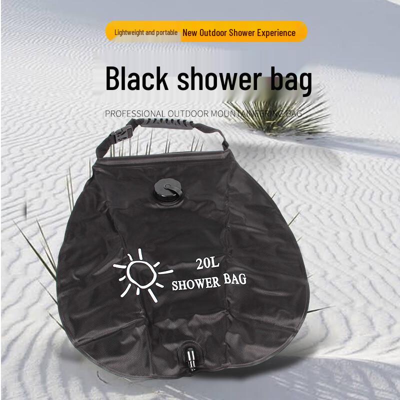

Portable Solar Camping Shower Bag One Size