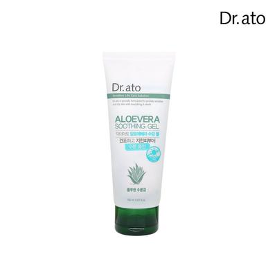 ) Gel Calmante de Aloe Vera 150ml