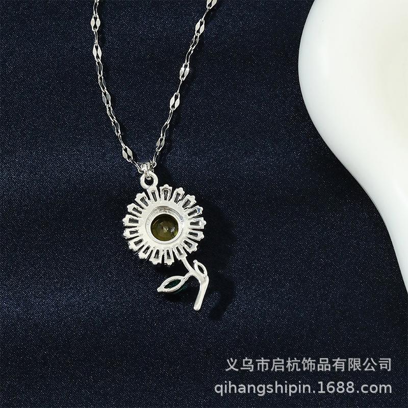 Sunflower Necklace Women'S Light Luxury Versatile Inlaid Shining Zircon Pendant Exquisite Clavicle Chain