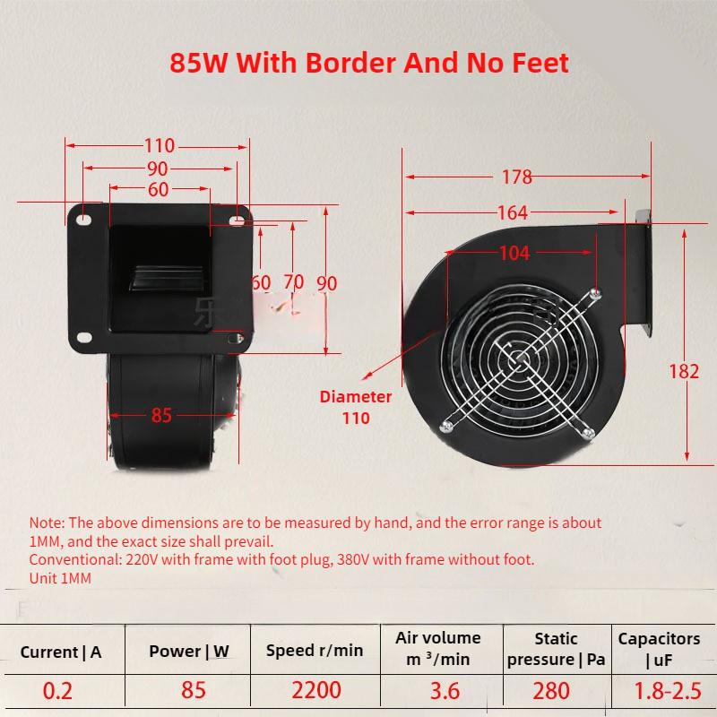 Small Industrial Frequency Centrifugal Fan 220V 380V Multi Wing Air Model Blower
