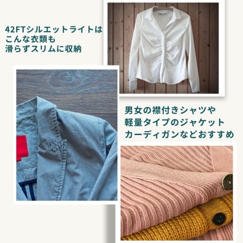 MAWA German Non-Slip Hangers, Silhouette Light, 42FT, Set of 10, Silver, 10-Year Warranty