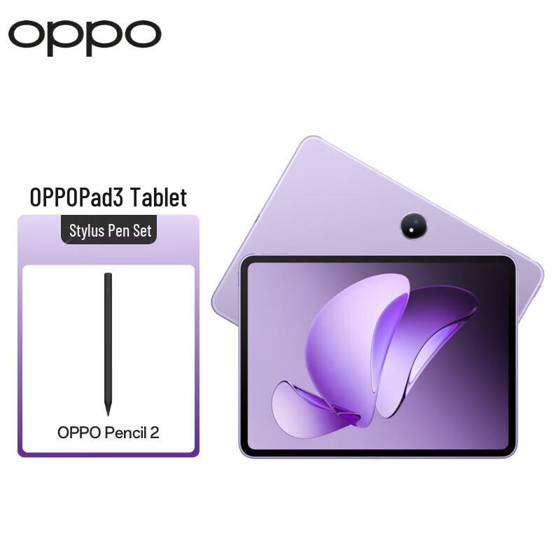 

OPPO Pad 3 11.61-inch Tablet (CN version)