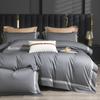Beijiaman Washed Cotton Four-Piece Bedding Set