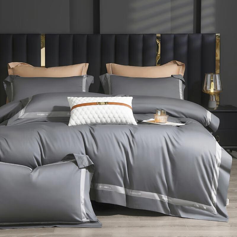 Beijiaman Washed Cotton Four-Piece Bedding Set