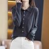 Women's Long-Sleeve Pure Wool Cardigan: Slimming, Fashionable Knitwear with Shirt Collar