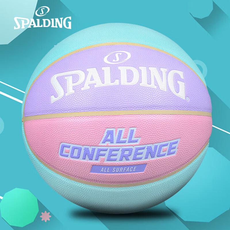 

Spalding Macaron Pink Indoor/Outdoor Basketball