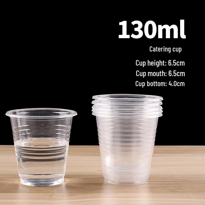 

Sweet Yanjing Thickened Disposable Plastic Cups, 500-Count