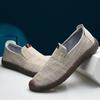 Old Beijing Cloth Shoes Spring and Summer Linen Casual Shoes Beef Tendon Sole Driving and Walking Breathable Men's Shoes