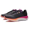 Li Ning Yue Ying Non-Slip Wear-Resistant Low-Top Running Shoes Men Sneakers Black Orange ARHR145-3