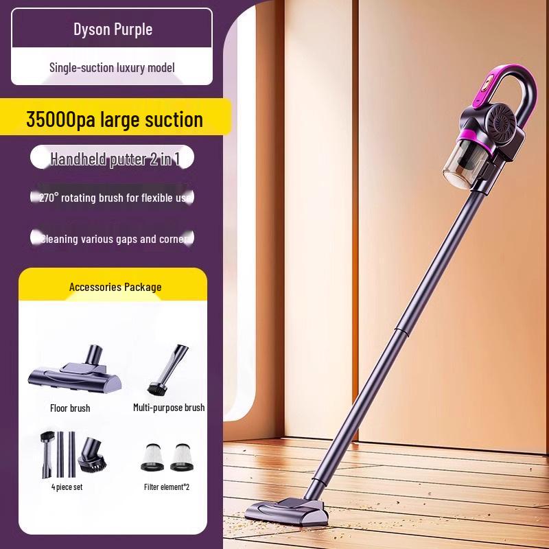 

Беспроводной ручной пылесос: Высокая мощность всасывания, Ультратихий, Интеграция ковра и швабры с удалением клещей