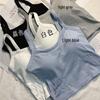 Korean Style Women's Camisole Vest with Fixed Cups, Anti-Exposure Sports Tube Top (Wire-Free)