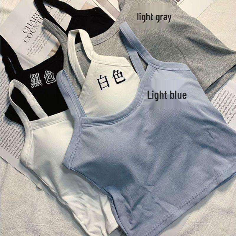 Korean Style Women's Camisole Vest with Fixed Cups, Anti-Exposure Sports Tube Top (Wire-Free)