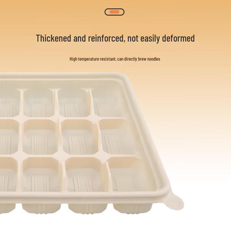 Eco-Friendly Corn Starch Biodegradable Dumpling Boxes