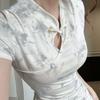Sivrusn Cheongsam Chinese Gothic Lolita Perfect for Photo and XL Women's Dress, Slimming, Style, Lolita, Costume, Cute, Costumes, Festivals, Shoots,
