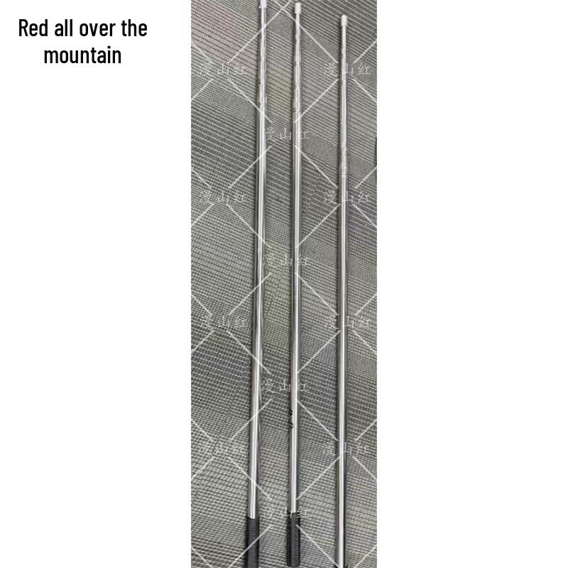 

Manshanhong Stainless Steel Rescue Pole