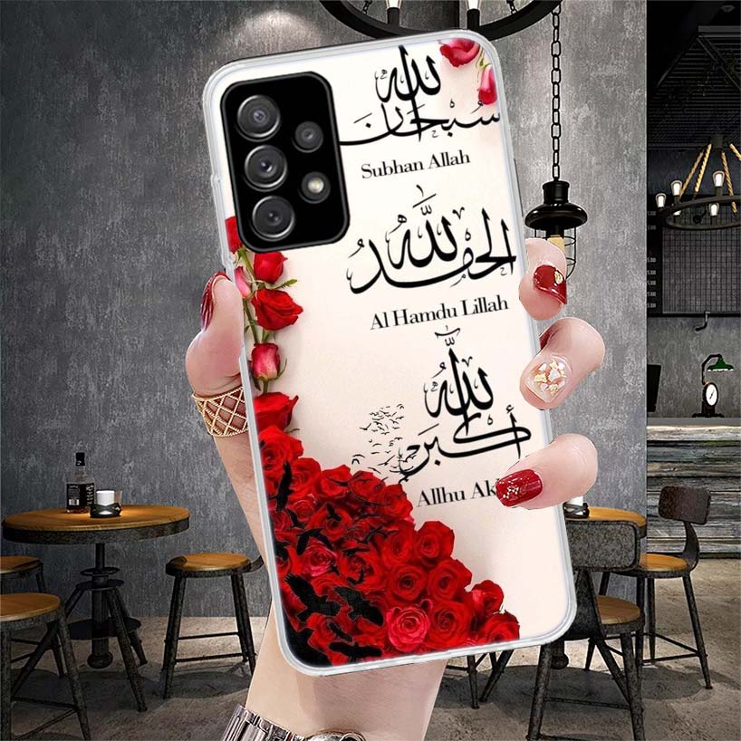 Muslim Islam Bismillah Allah Phone Case For Samsung Galaxy A12 A22 A32 A52 A72 A02S A51 A50S A71 A70 A31 A20S Note 20 Ultra S10