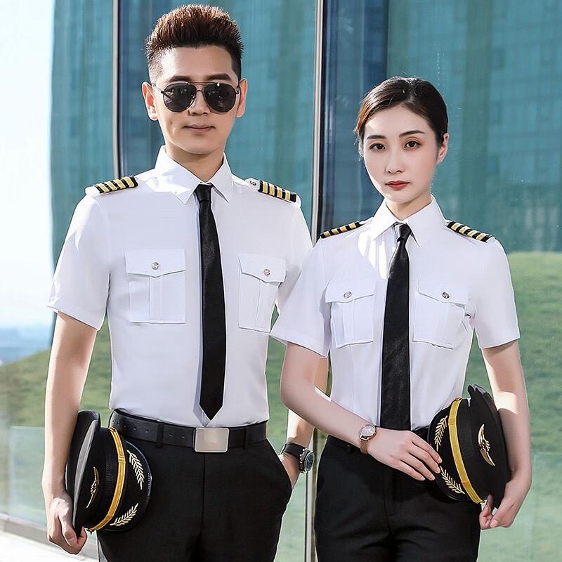Trueman Summer Security Guard & Concierge Uniform Set M