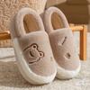 Bag heel cotton slippers home autumn and winter cartoon rabbit ears couple indoor cotton mop velvet warm platform shoes