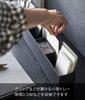 Yamazaki Jitsugyo Slim Desk Organizer Black W50 x D5 x Tower Storage Box Desk Storage 5986 Approx. H8.2cm