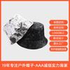 Versatile Graffiti Bucket Hat Spring and Summer Men's Trendy Bucket Hat Women's Plain Hat Washbasin Hat