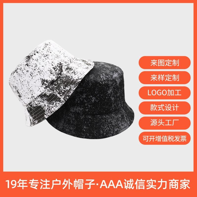 Versatile graffiti bucket hat spring and summer men's trendy bucket hat women's plain hat washbasin hat