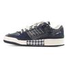 Adidas Originals Forum Exhibit Low 'Black Gray' Sneakers HQ8418