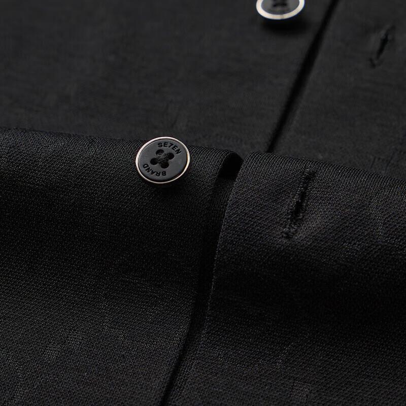 Septwolves Men's High-Elastic Knit Jacquard Short-Sleeve Shirt