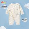 Babybeeyi Newborn Star Print Cotton Wrap Bodysuit