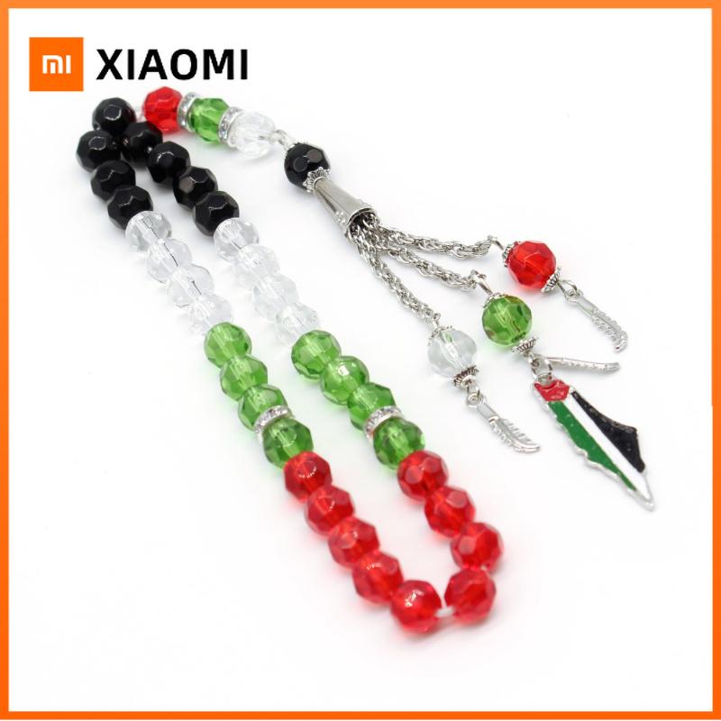 Xiaomi Religiöse Zeichen Länderkarte Armband Muslimische Kleine Perlen Acryl Rosenkranzperlen Anbetungsarmband Eid Islamische Gebetsperle