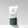 Anua Heartleaf Silky Moisture Sonnencreme LSF 50+ PA++++ 50 ml