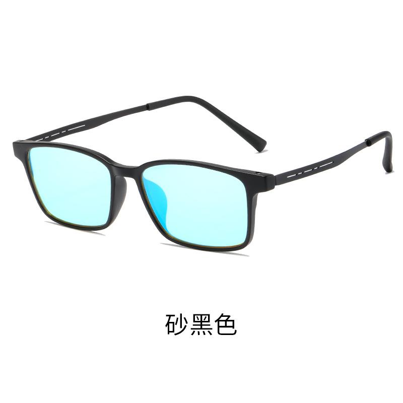 Upgrade Red-Green Color-Blind Color-Weak Glasses Men'S High Definition Color-Blind Glasses Traffic Light Color-Blind Glasses